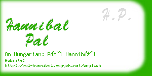 hannibal pal business card